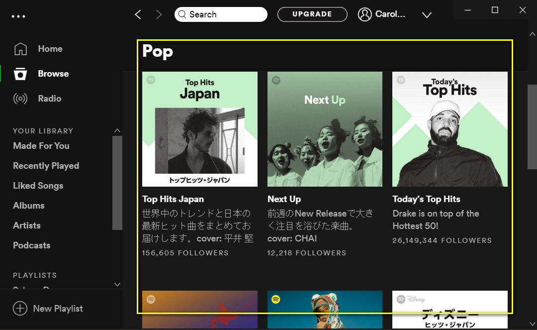 Spotify pop music selection