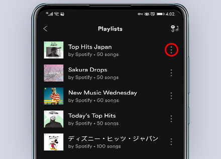 Spotify app playlists