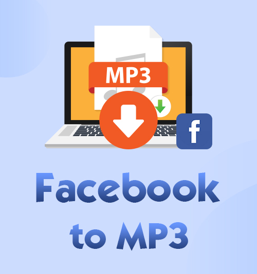 Facebook에서 MP3로