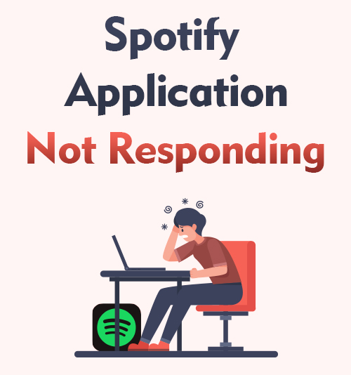 Spotifyアプリケーションが応答しない