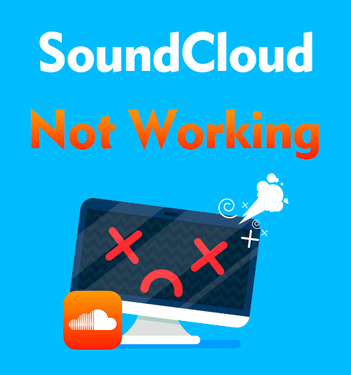 SoundCloudが機能しない